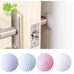 T6045 Thickened Silent Door Edge Protector, Anti-Collision Pad for Door Rear Wall, Handle and Lock Protection Pad, Shock Absorbing Pad