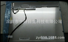 ���_19�繤�I��G190EG02 V1 G190EG02 V.1 ȫ��ԭ�b�r����ԃ