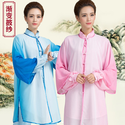 women gradient colored chinese taichi kungfu shawl coat one piece gauze clothing competition performance martial arts training clothing men and women