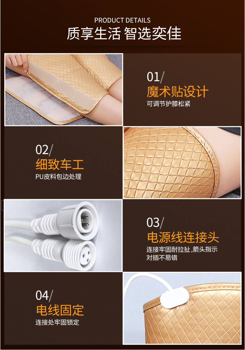 描述_20.jpg