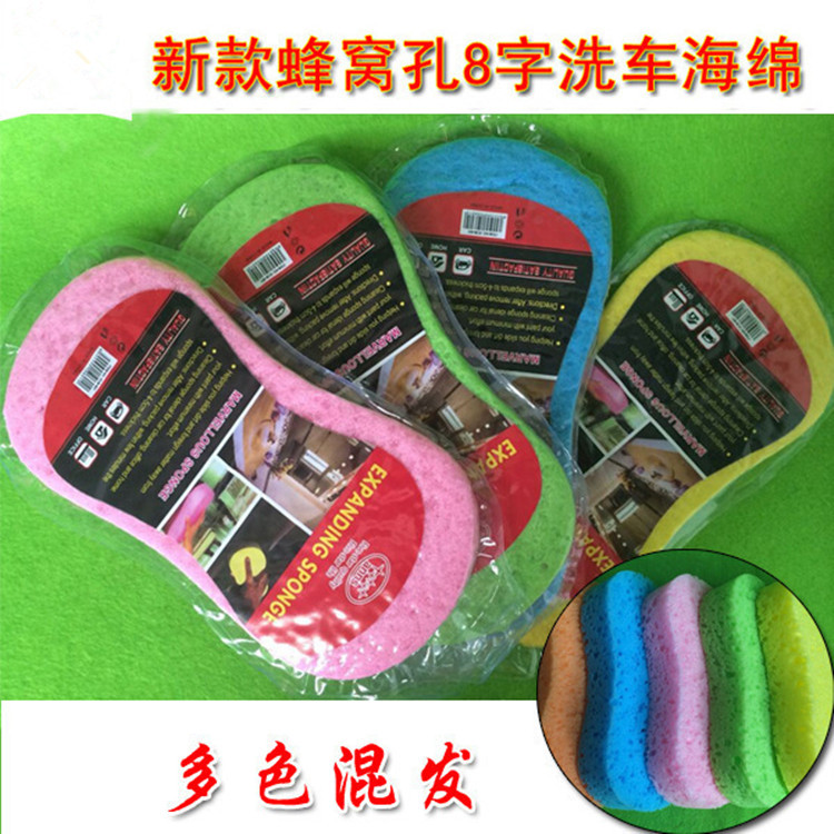 Gran esponja de lavado de coches de alta densidad 8 palabras de vacío de compresión de lavado de coches cepillo de bloque de panal de algodón buen rendimiento de absorción de agua en stock