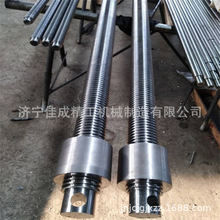 SҶƴ͂{νzUTr50T60T80T100󌧳C