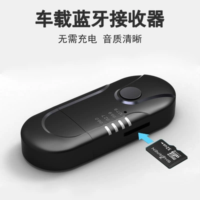 FM Modulyator FM transmitter Bluetooth audio