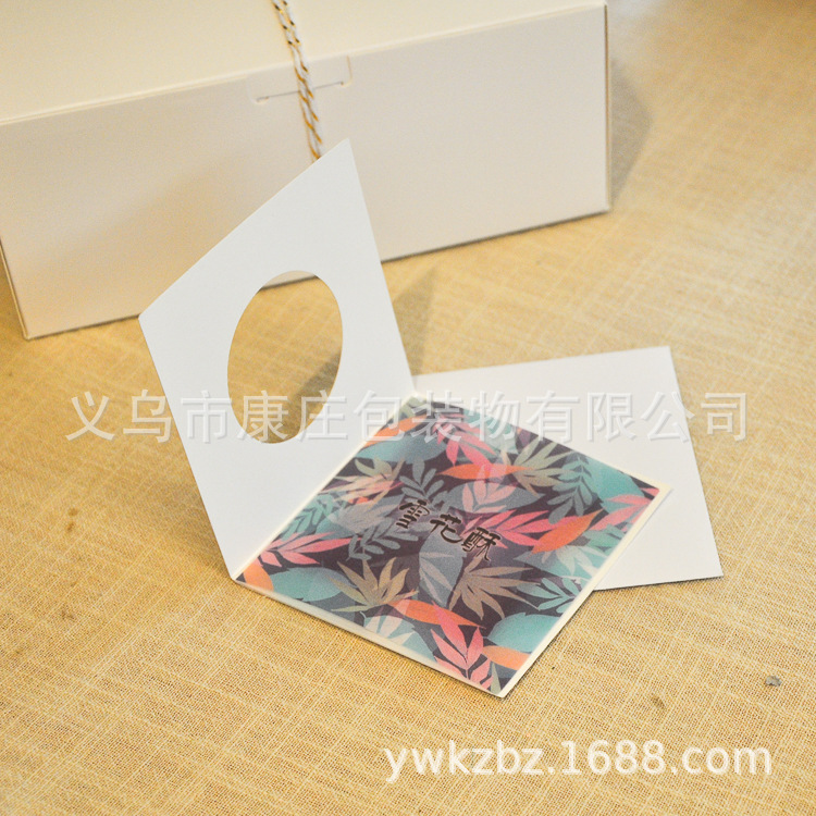 创意贺卡定制空白小卡片diy通用感恩祝福卡节日生日贺卡