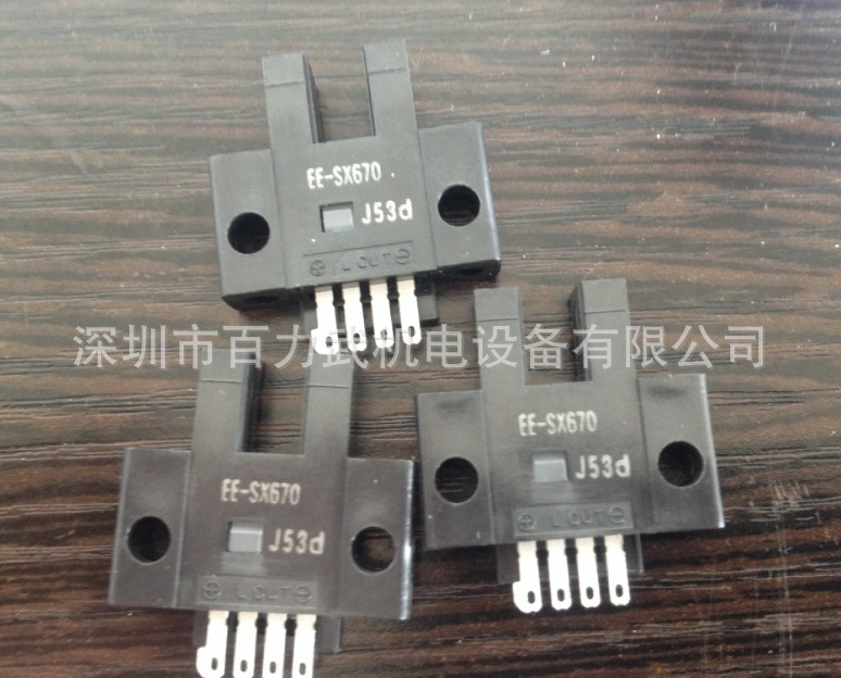EE-SX670P原装全新正品OMRON欧姆龙光电开关