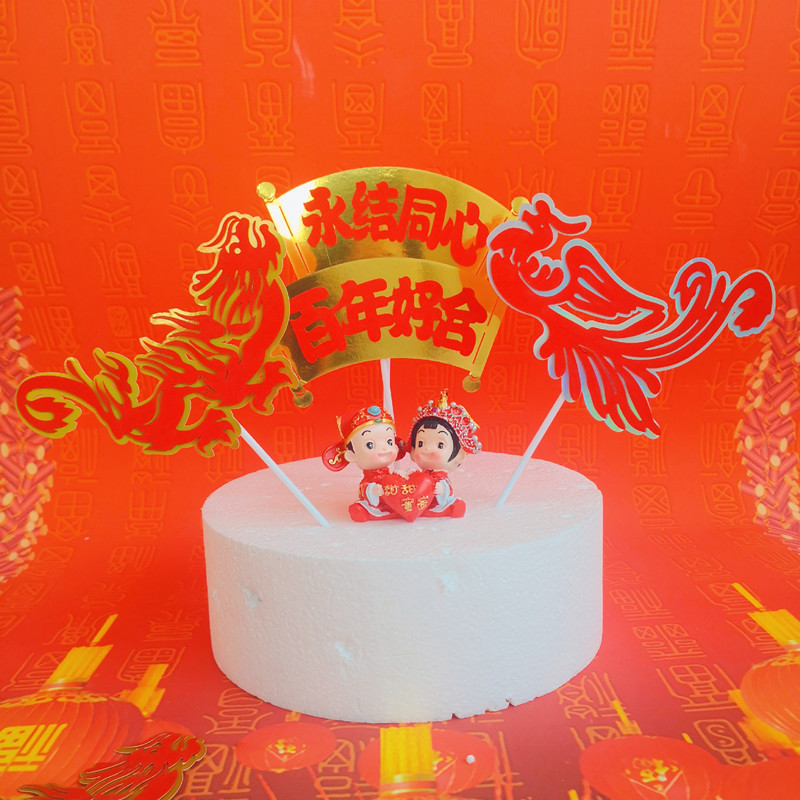 微信图片_20181129105723_副本