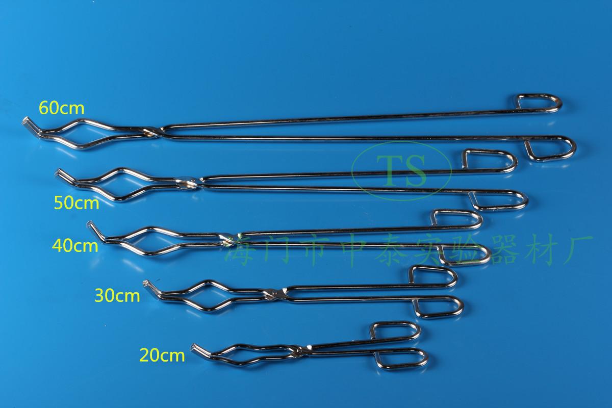 坩埚钳 400mm 灰皿夹马弗炉实验夹具 40cm 16寸火钳