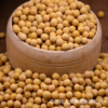 Soybean Milkel grinding raw materials Northeast tofu ingredients 500g five pounds free shipping