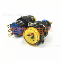 ������ 16MM���o�_�P K16-211Y �o�� 3�_�ԏ�λ ���Ӱ��o �Sɫ