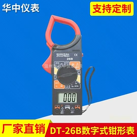 教学仪器;万用表;电流测量仪表