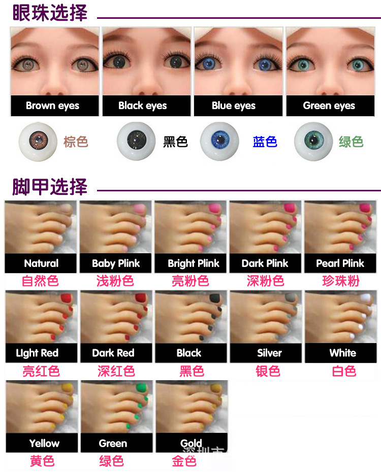 详情页06头型细节（通用）_05