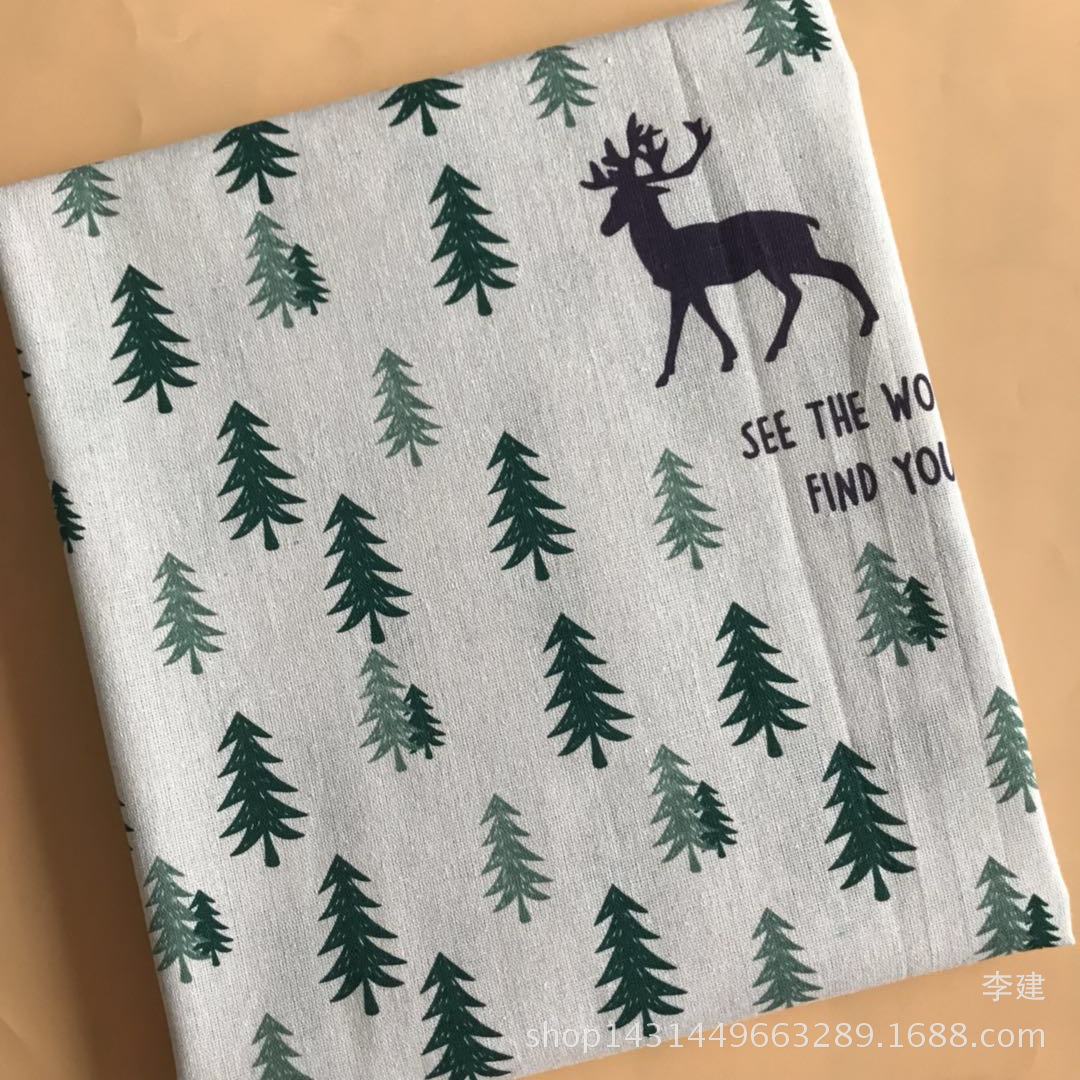 微信图片_20180307105544