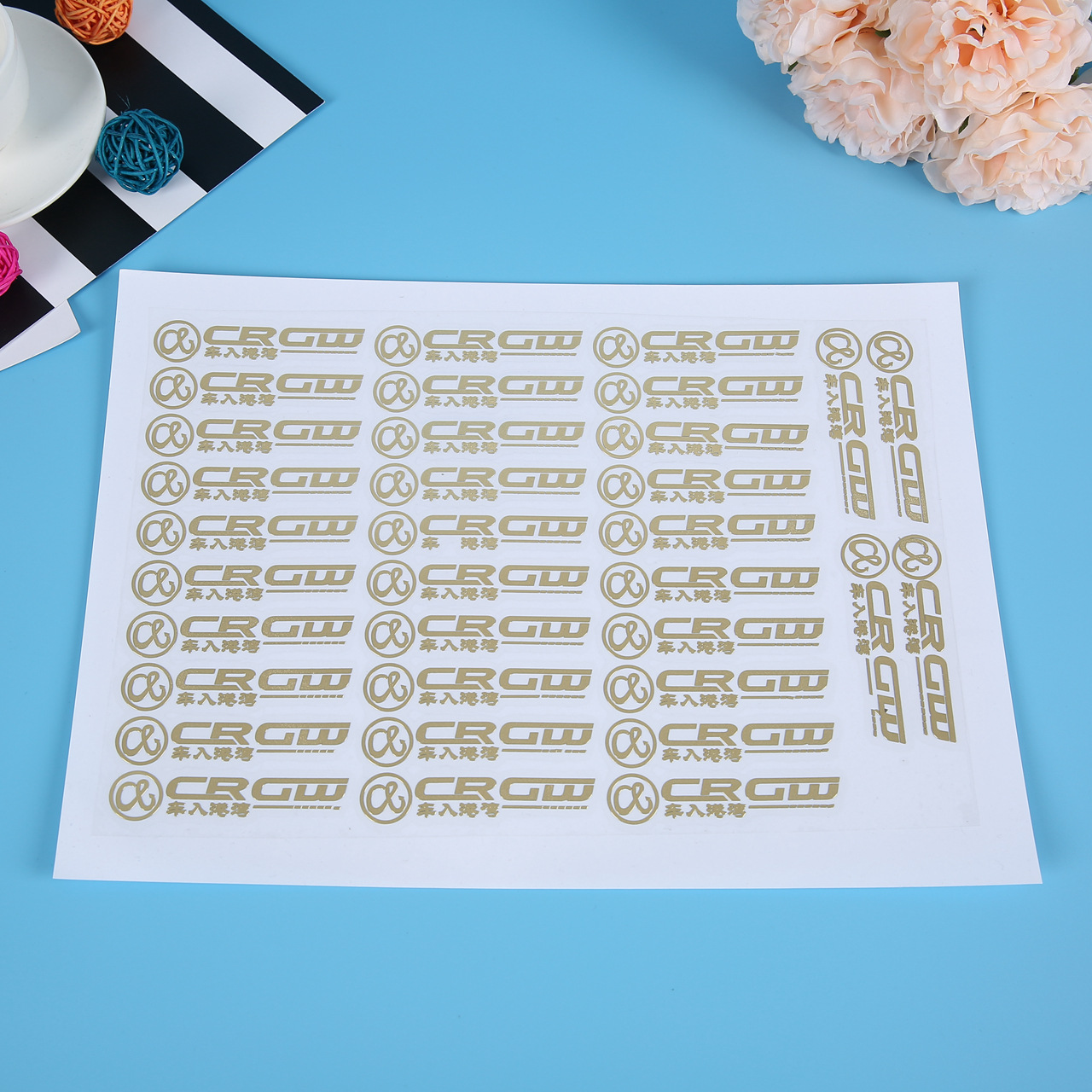 定做电铸金属不干胶标贴 镍片家电标牌 自粘商标标签