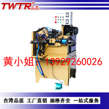 台灣台榮專業生產三軸液壓滾絲機滾牙機，空心管專用滾花機