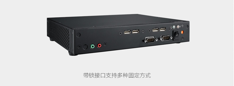 EPC-T22855A-00Y0E-2_13