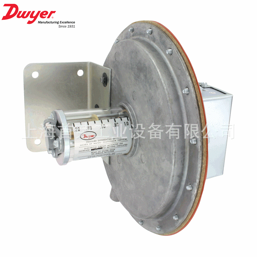 DWYER德威尔 1638-0 1638-1 1638-2 1638-5 1638-10差压开关