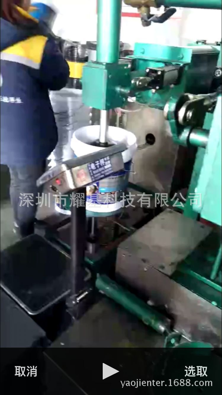 油脂分装机   油品分装设备-