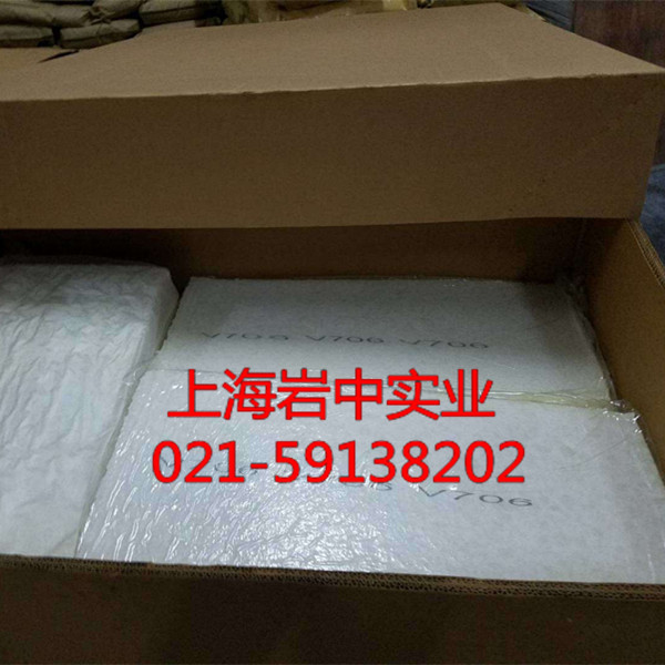 埃克森706，二元乙丙706（整柜零出）