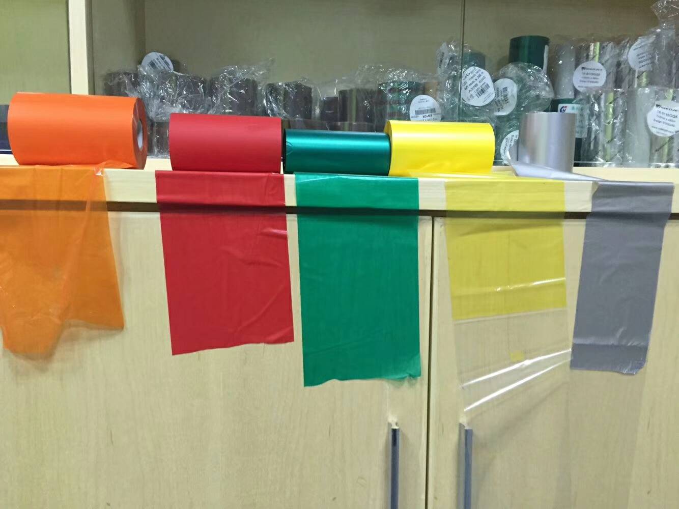 QQ图片20180724090457