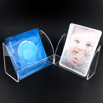 亚克力 展示架 面膜架 书架 闪粉 收纳 彩妆透明收纳盒有机玻璃|ms