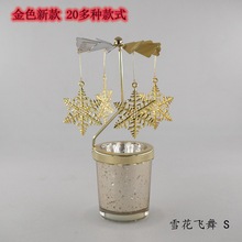 Taobao quà tặng sáng tạo nóng Nến vàng quay nóng Cối xay gió Đèn đi bộ Đèn nến thủy tinh Chân nến