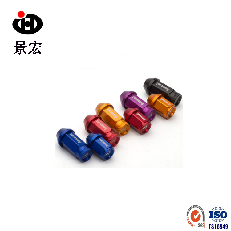 轮胎螺丝6.jpg
