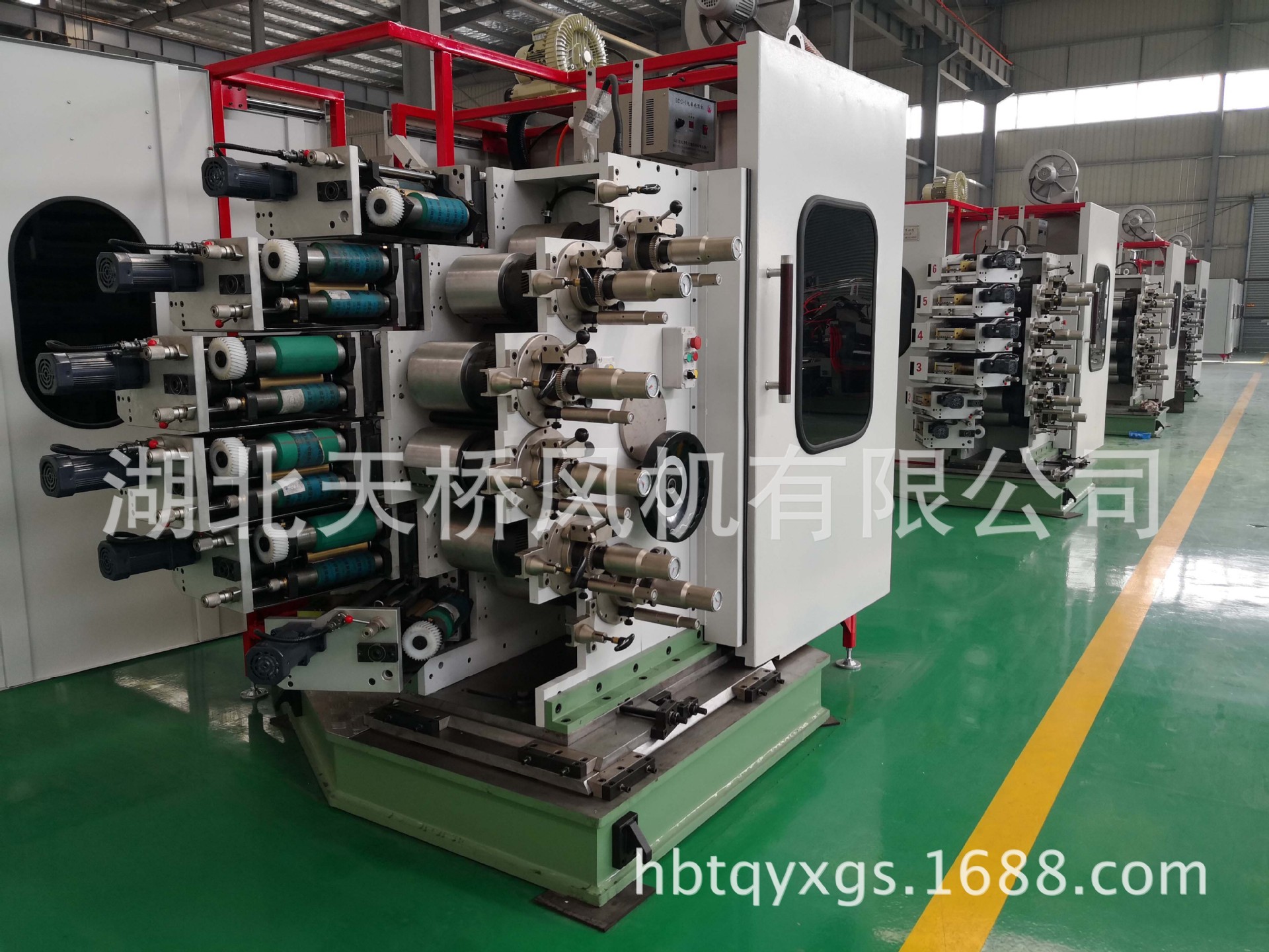 Disposable cup curved offset printing machine Disposable bowl curved offset printing machine CUP PRINTER Bowl printing machine 3