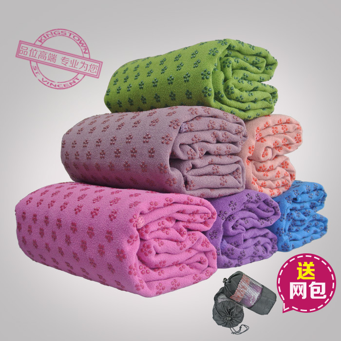 Yoga blanket non-slip genuine goods yoga mat towel thickened Sports beach towel fitness sweat-absorbent towel iyange