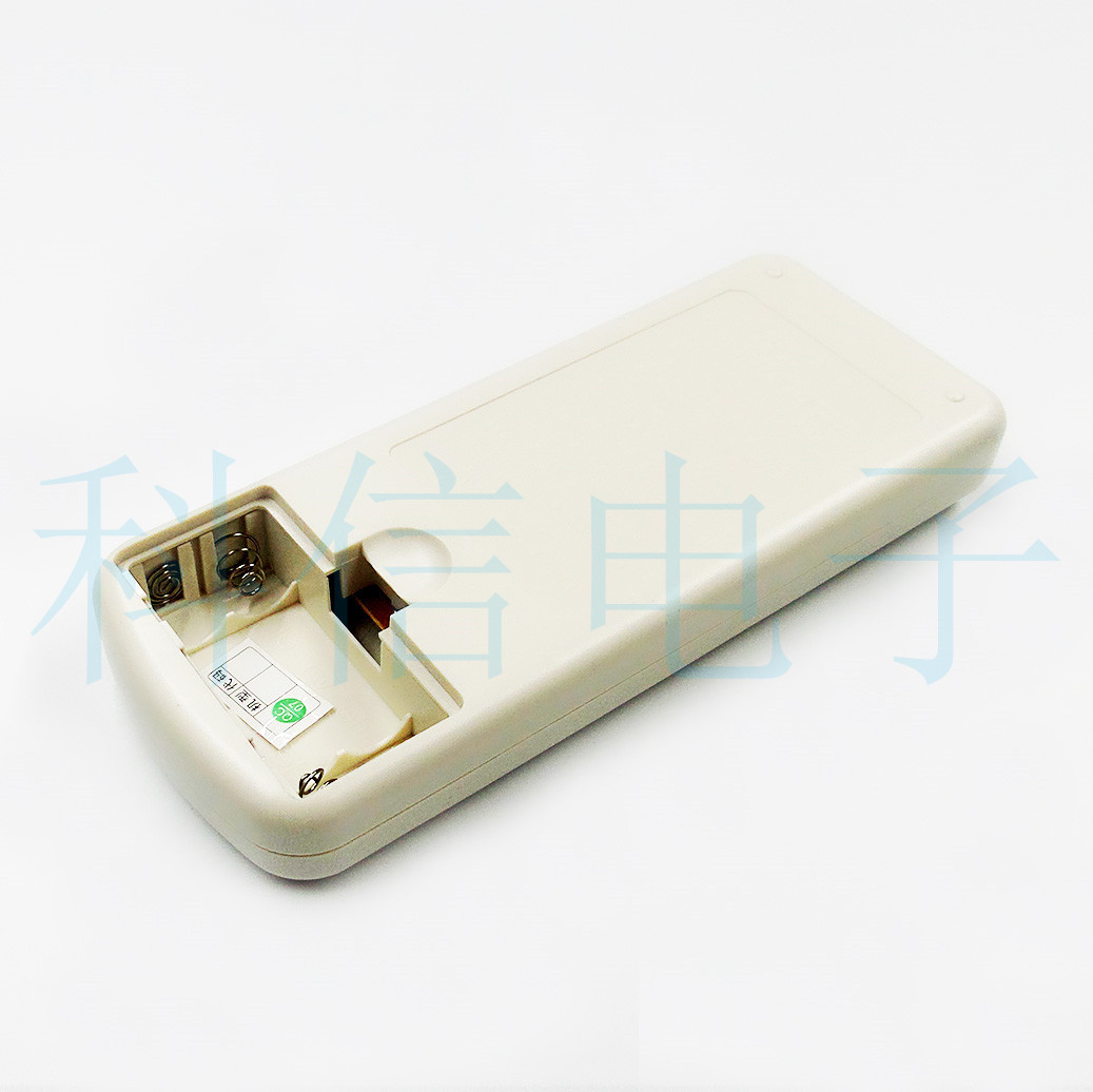 MYXJ_20180731162735_fast