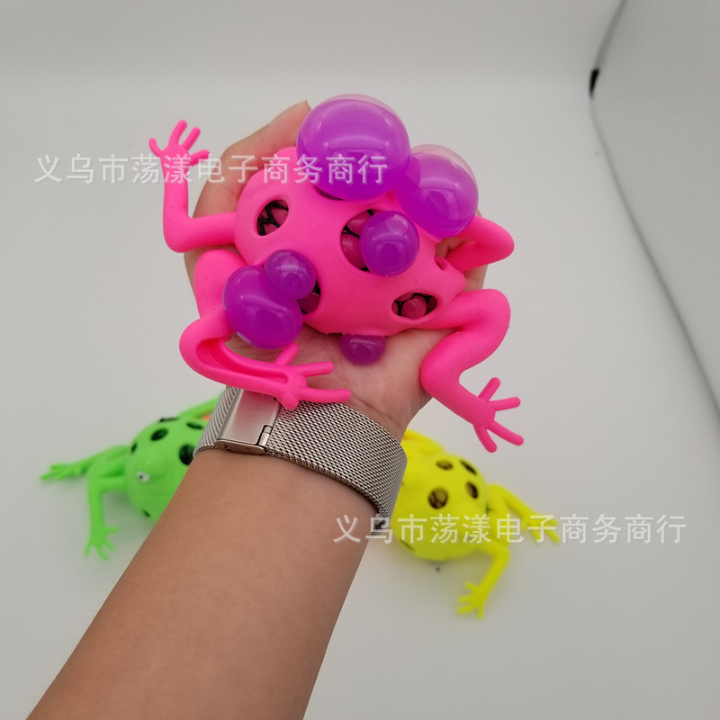 2018新款整蛊发泄青蛙款葡萄球捏捏乐减压无