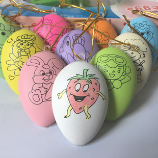 �ͻ��һ�Y��ʵ���ͯ��ͨ���L���L�⵰���׃�diy�ֹ����