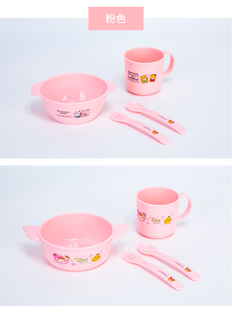 碗-(3)_12.jpg