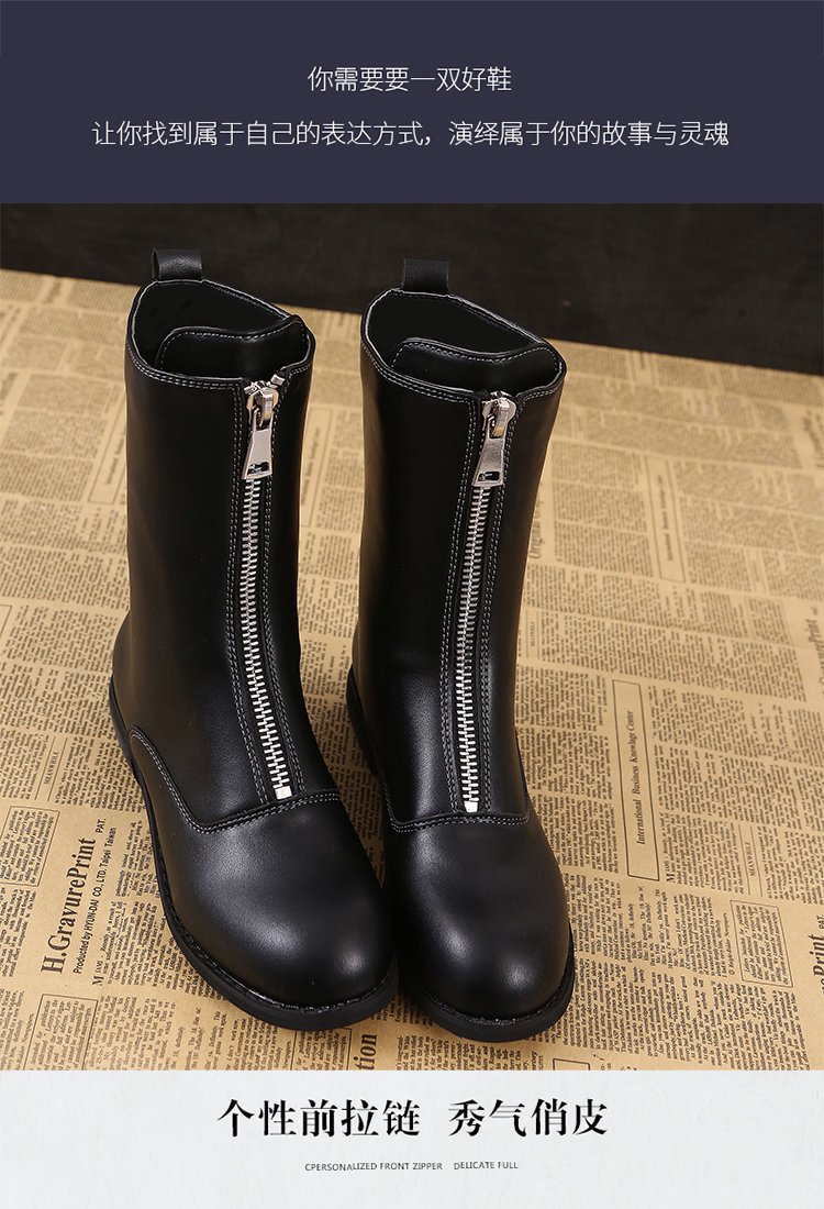 Bottes femme en PU artificiel - Ref 3355820 Image 14