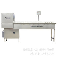 ϴƿ�C�S�Ҍ��I���a���Ԅӛ_ƿ�C �ț_���� ���a��ʹ�� ��Λ_ϴ