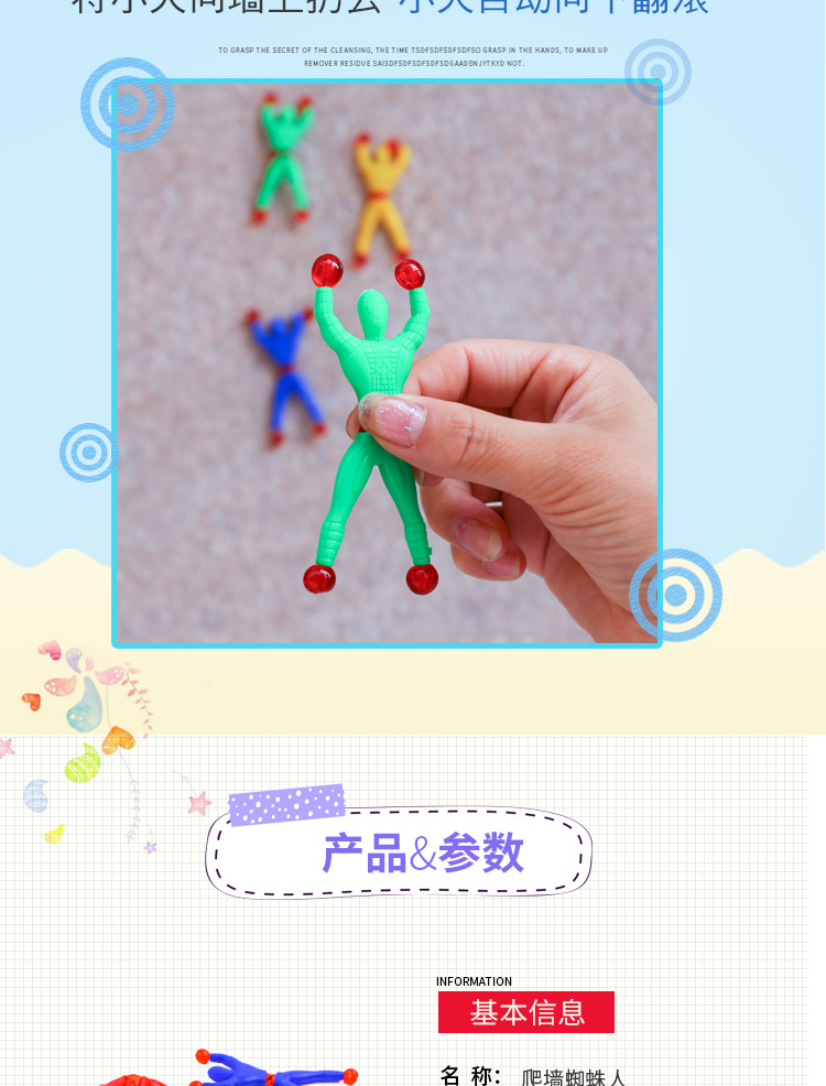产品详情_02.jpg