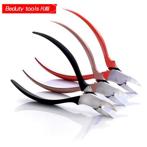 Manufacturer Direct Supply Nail Clipper Set Eagle Beak Nail Nippers Stainless Steel Nail Groove Nippers Nail Cutter Foot Care Tool
