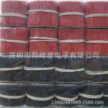 �S�����a1007 26#L=20MM�̾� ȫ�ԄӲþ�մ�a ���z�� ���ž�