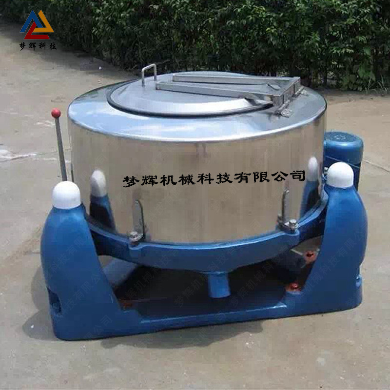 定制工业脱水机 不锈钢豆渣离心脱水机甩干机 价格低品质好