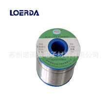 �o�U���a�z�S�����l �h���a��1.0mm �h���o�U���a�z1000g