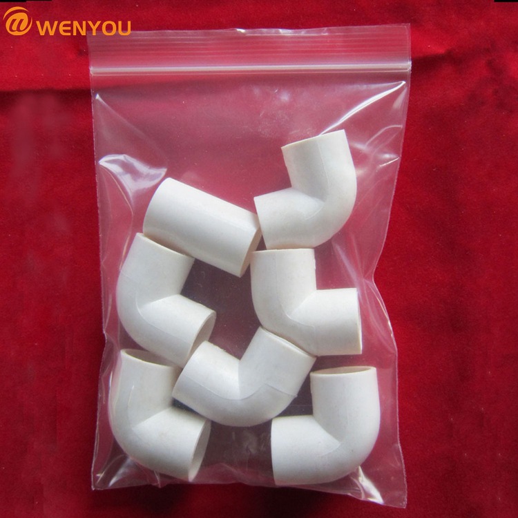 现货PE塑料 加厚透明密封袋防潮收纳袋 零食袋不干胶加印LOGO