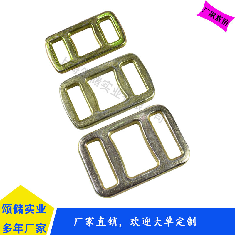 5cm锻造目字扣  金属防滑目字扣 重型编织带打包扣 铸造目字扣|ms