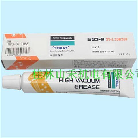 优势供应美国MOLYKOTE润滑脂HVG-50 TUBE
