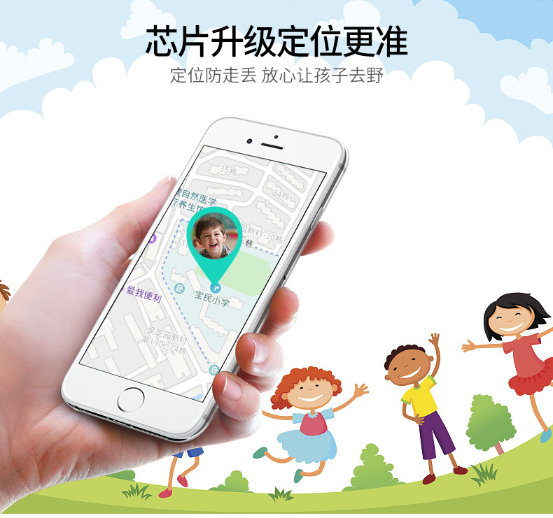 Montre intelligente BEAUTé - Ref 3391717 Image 20