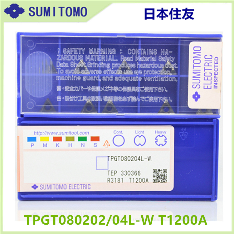 日本住友 数控刀片TPGT080202/04L-W T1200A现货