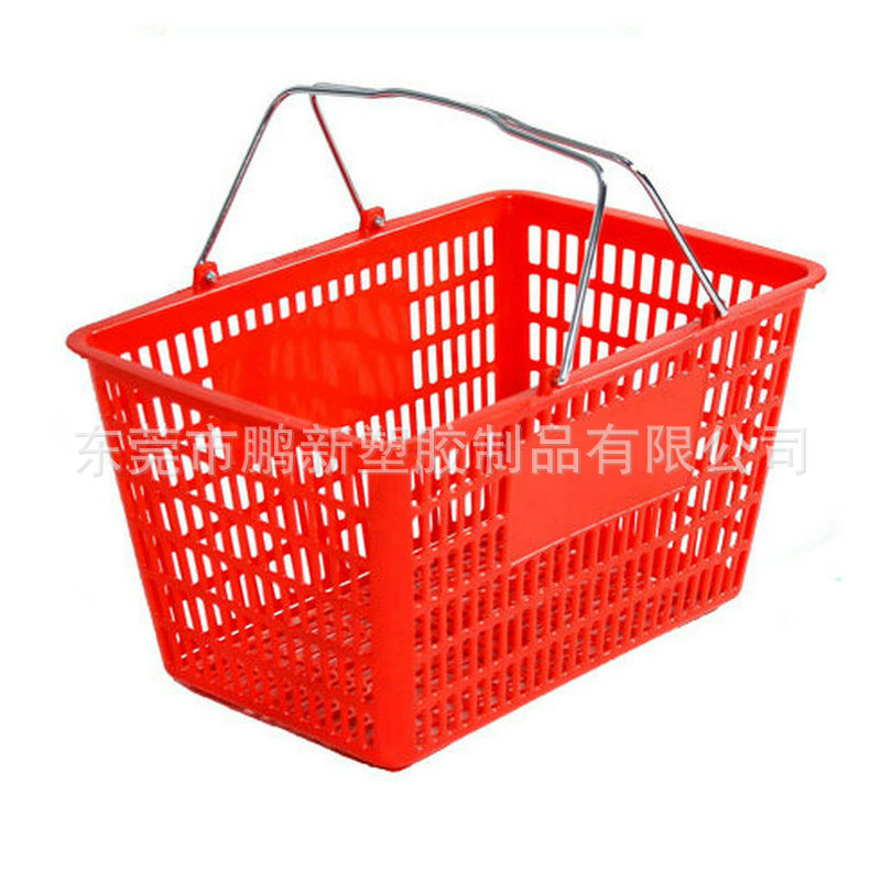 手提超市篮塑料购物篮购物车配套胶篮手挽购物筐杂物收纳篮