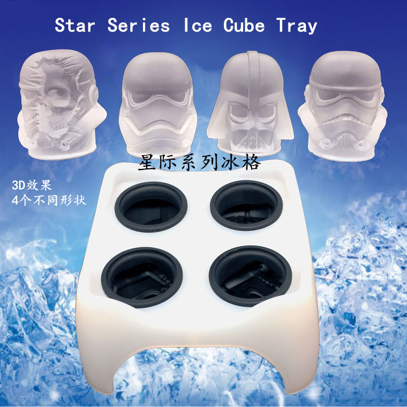 钻石冰格 硅胶创意冰格