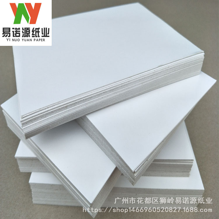 210克单铜纸 单面涂布铜版纸 白卡纸 烟包纸 高档盒印刷纸 吊牌纸