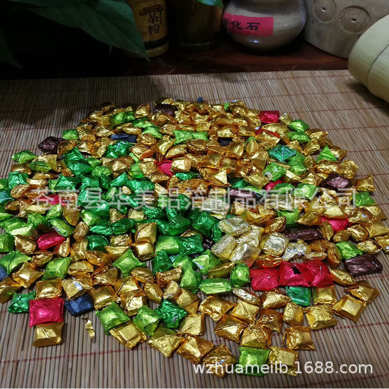 供应普洱茶膏彩色铝箔锡纸 食品级金色铝箔锡纸 彩色铝箔包装箔纸
