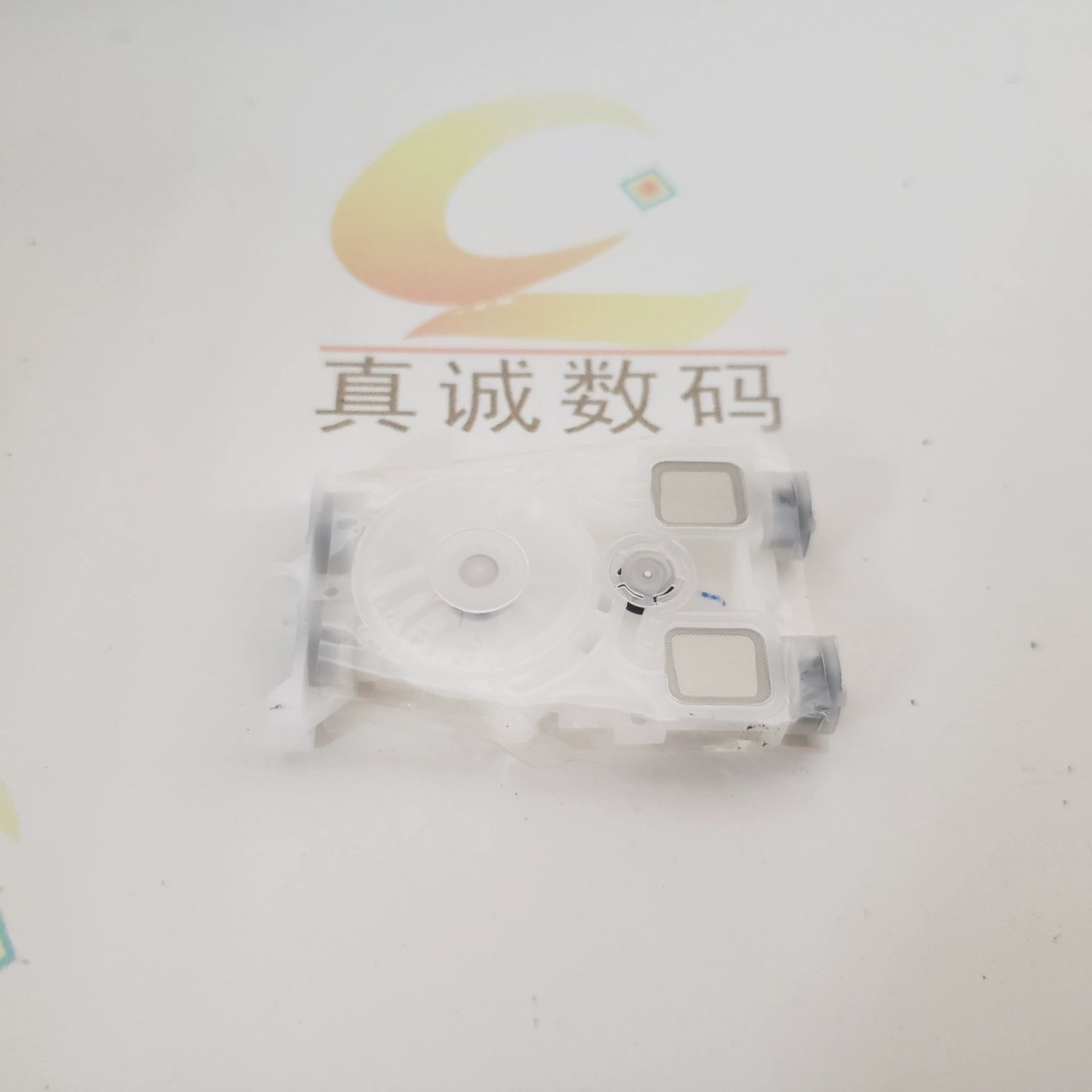 Новый оригинальный Ai Pu Sheng 7908 9908 7910 9910 оригинальный чернильный пакет принтер шестое поколение шестое поколение