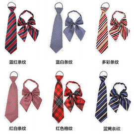 厂家直销领花皮筋领带套装 班服校服活动演出儿童印花领带领花